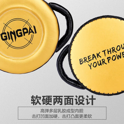 Boxing Heavy Fist Target Shield Target Sanda Professional Strength Training round Accompanying Muay Thai Foot